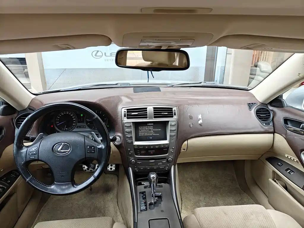 Lexus IS — миниатюра 4