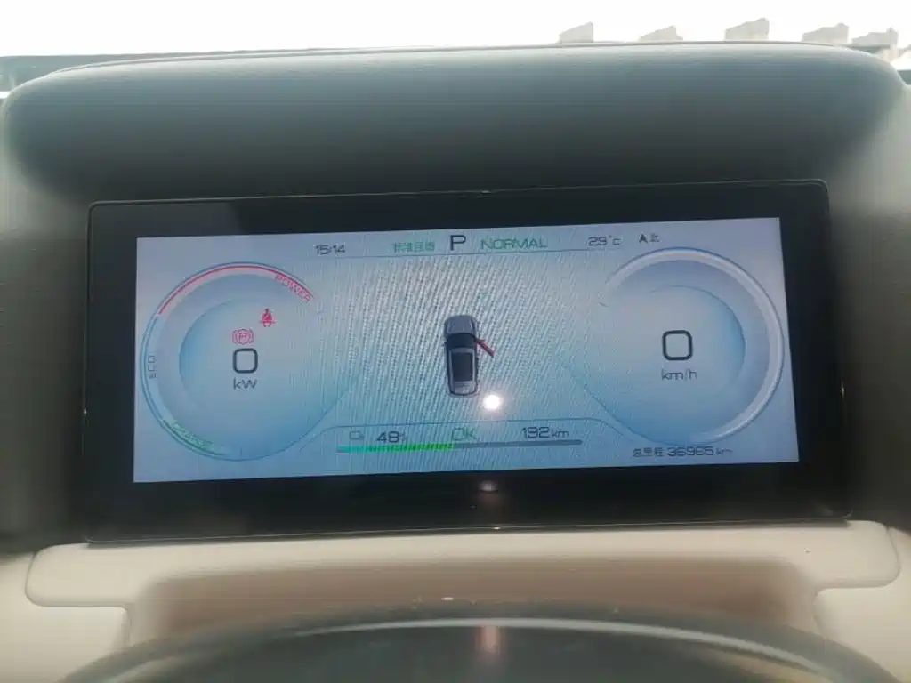 BYD Yuan UP — миниатюра 12