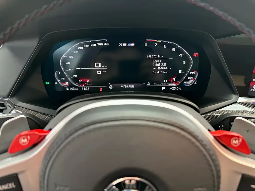BMW X5 M — миниатюра 15