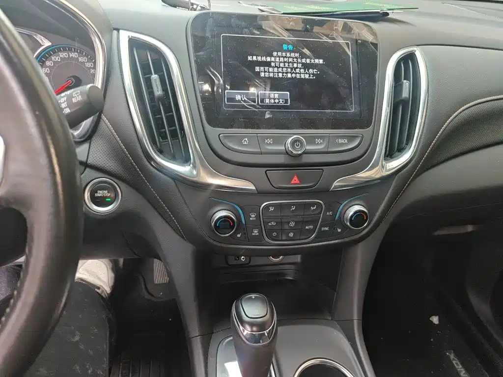 Chevrolet Equinox — миниатюра 14