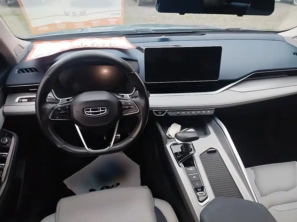 Geely Xingrui — миниатюра 10