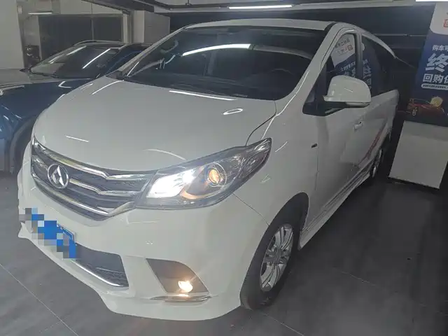 SAIC MAXUS CHASE G10 2019