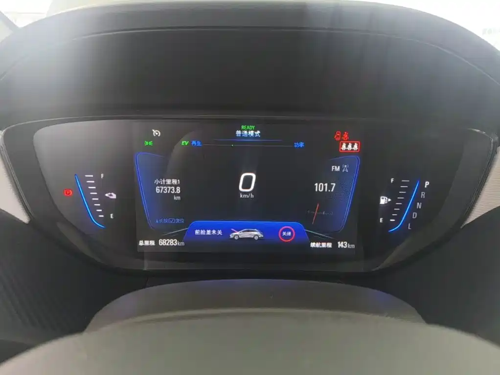 Buick Velite 6 — миниатюра 12