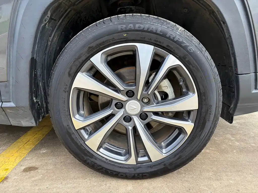 Changan CS35PLUS — миниатюра 20