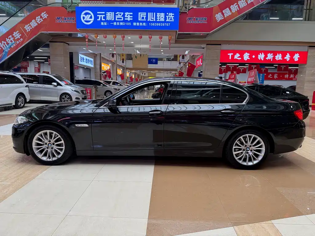 BMW 5 Series — миниатюра 5