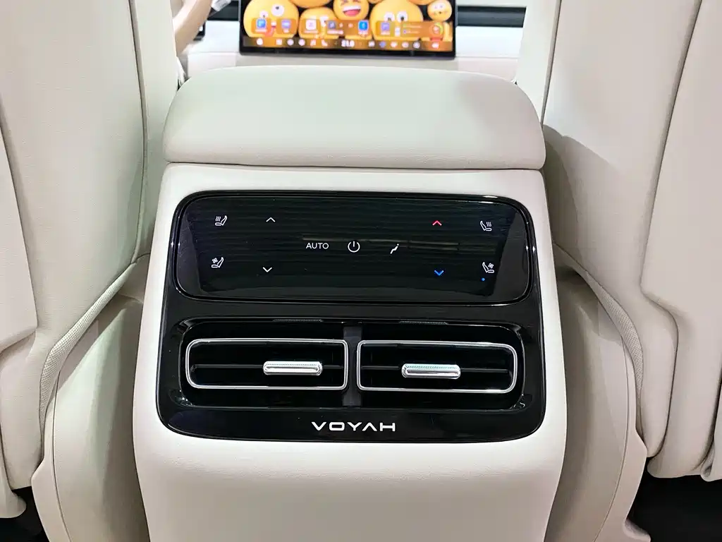 VOYAH FREE — миниатюра 19