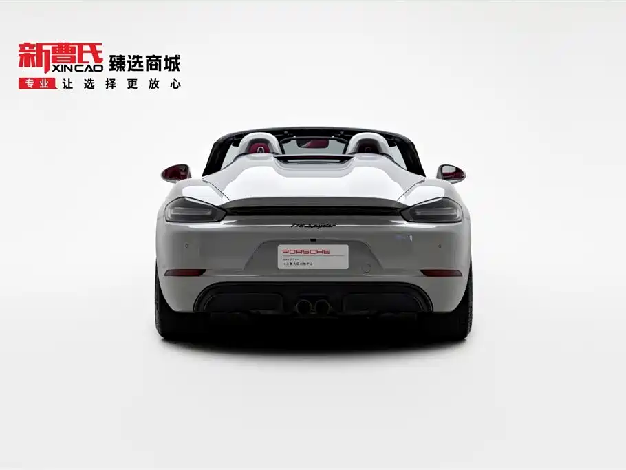 Porsche 718 2022 Spyder 2.0T