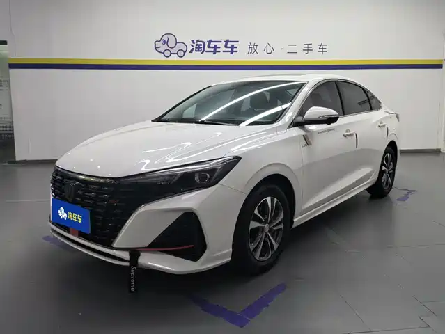 2024 Changan Eado