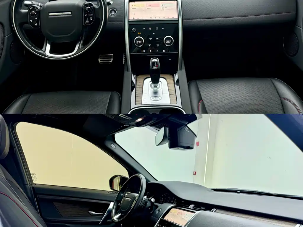 LAND ROVER DISCOVER SPORTS