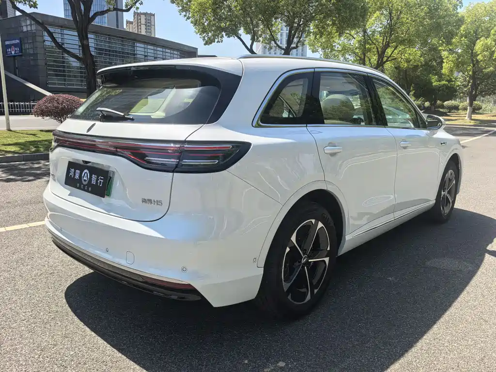 Shangjie H5 2025 Max