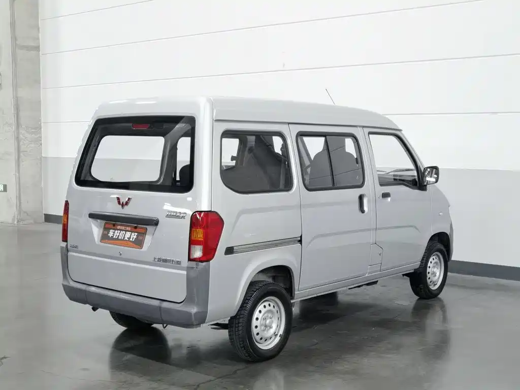 Wuling Zhiguang — миниатюра 2