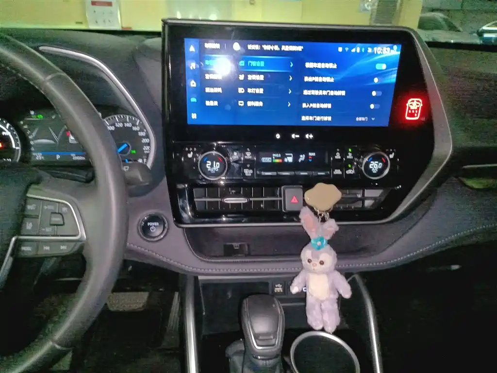 Toyota Highlander 2023 2.5L Luxury 7 мест