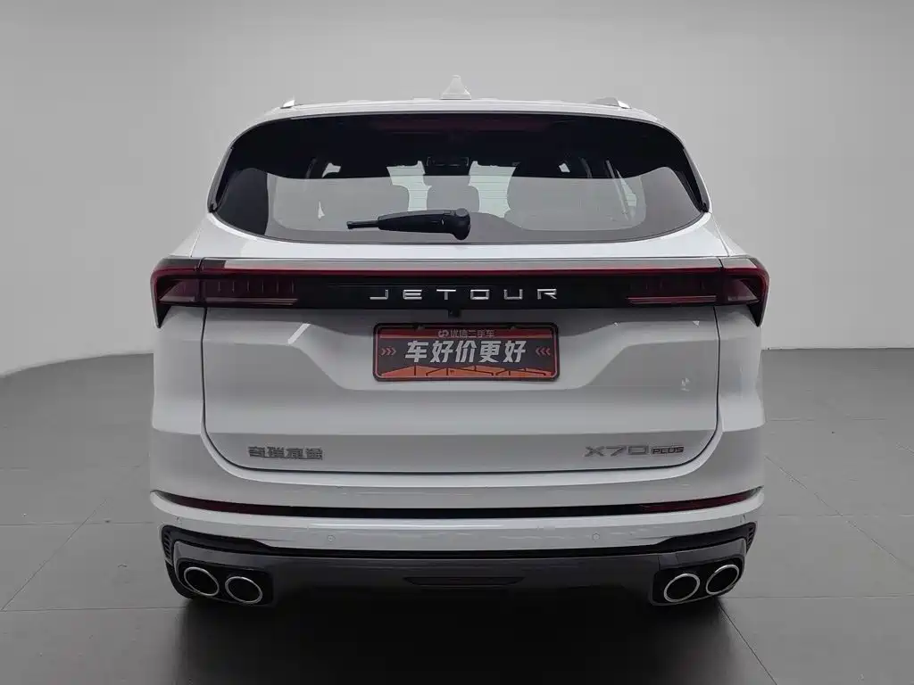 Jetour X70 PLUS — миниатюра 4