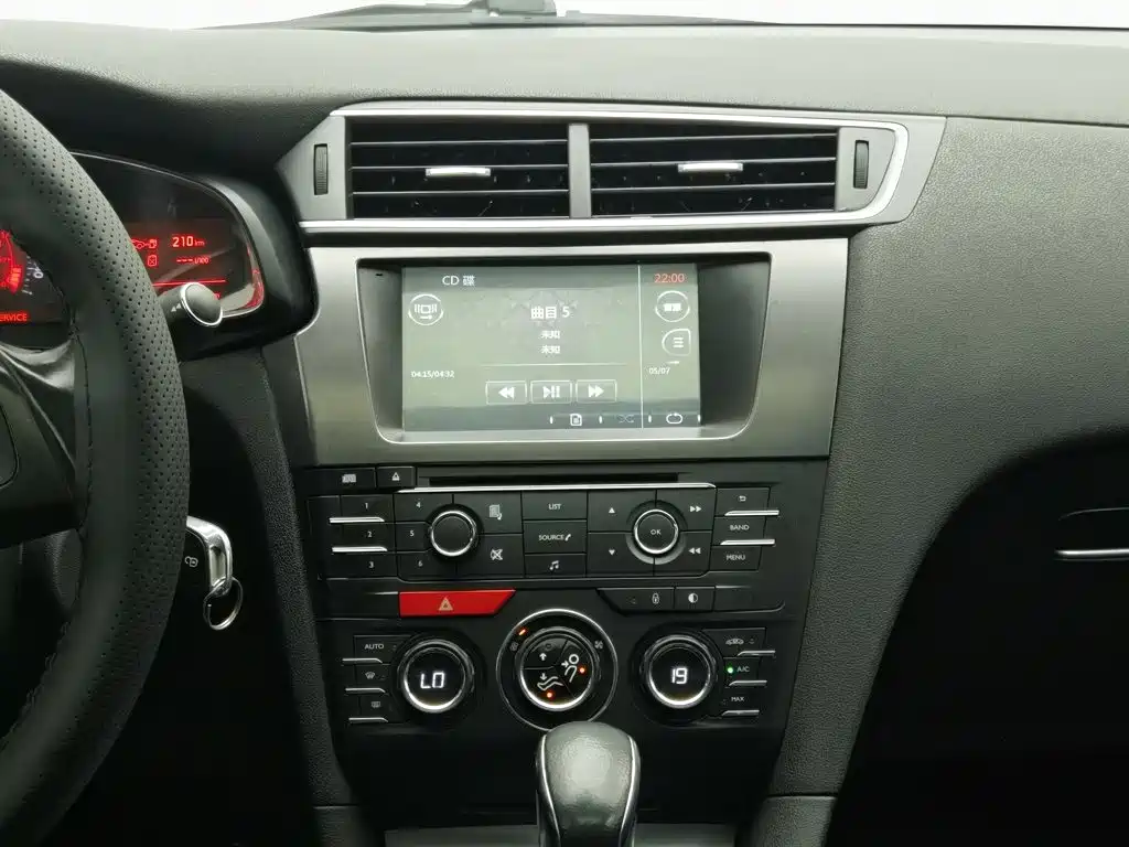 DS DS 5LS — миниатюра 12