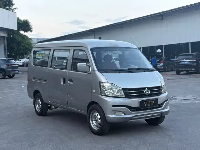 2019 Changan V3