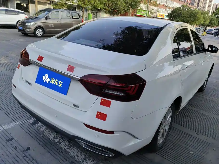 Geely Emgrand 2021 UP 1.5L MT Comfort