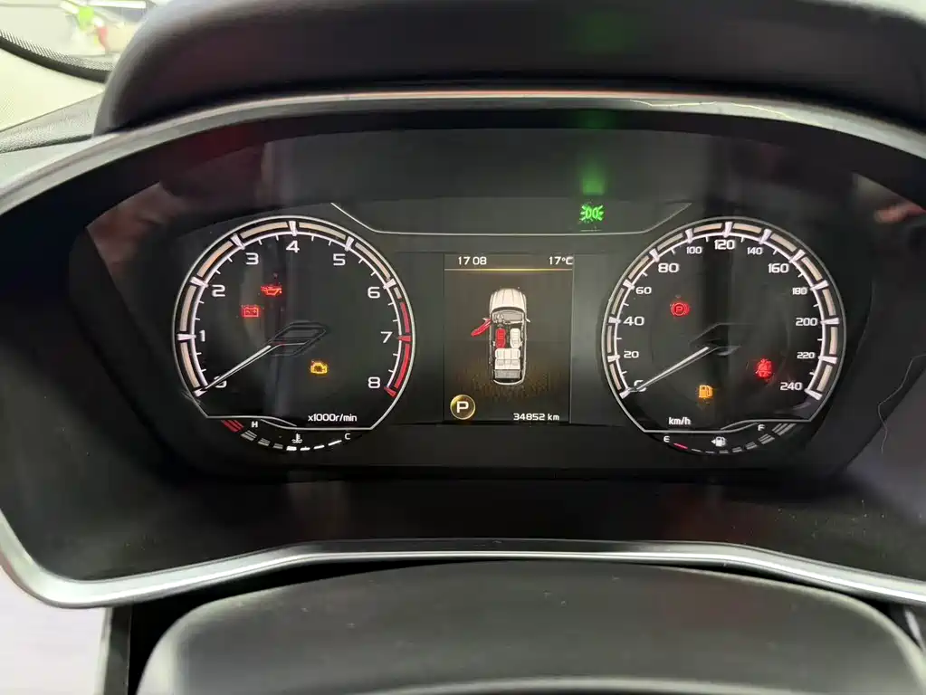 GEELY AUTOMOBILE BINYUE