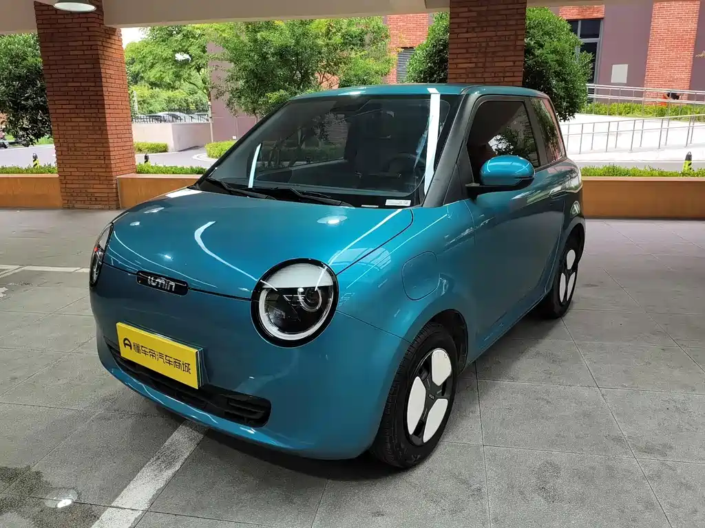 2023 Changan Lumin - zdjęcie 1 z 18