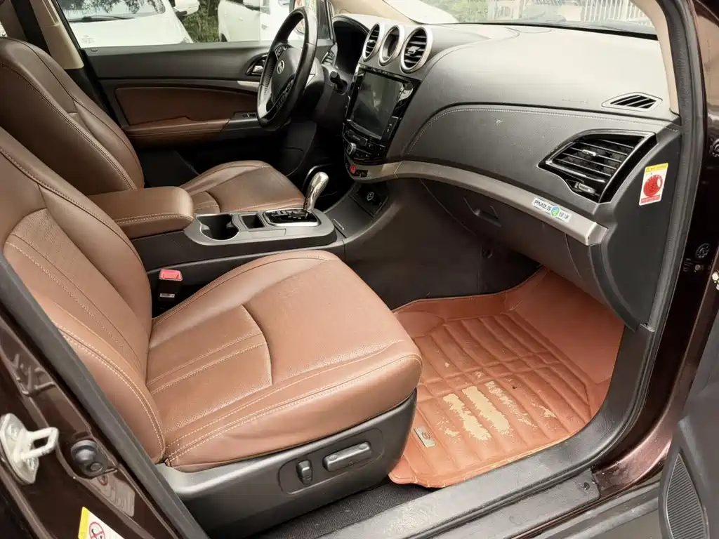 BYD S7 — миниатюра 7