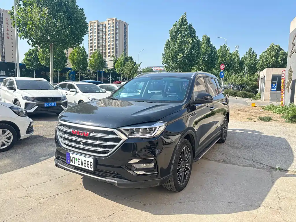 Vgv VGV U70 2020
