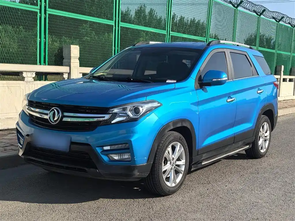 Fengguang Fengguang S560 2019