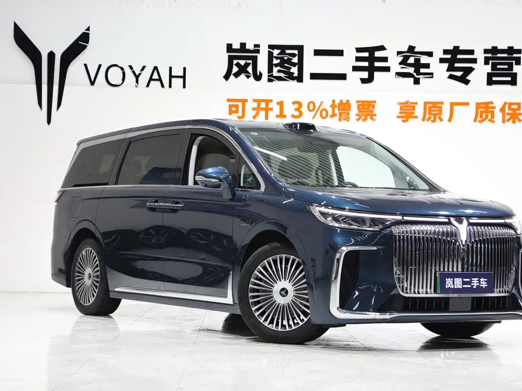 VOYAH Dreamer — миниатюра 3