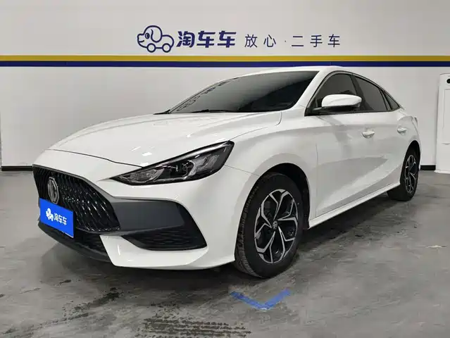 2024 MG 5