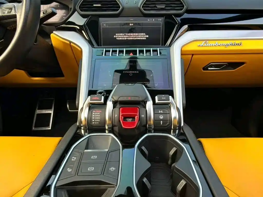 Lamborghini Urus — миниатюра 9