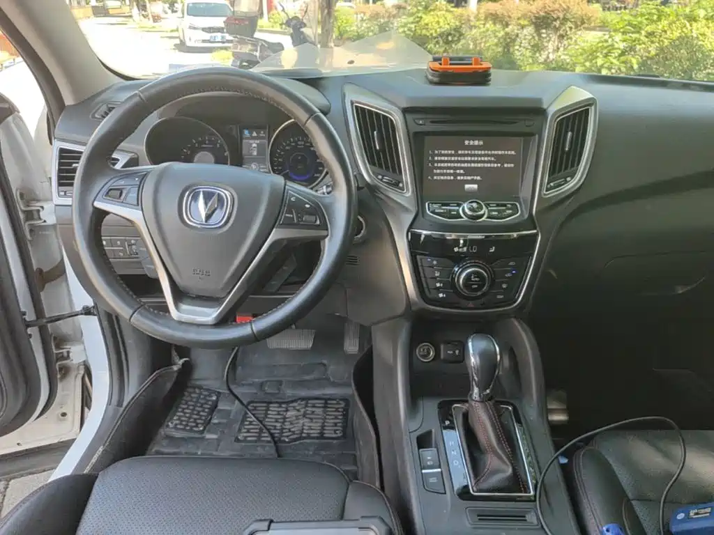 Changan CS75 — миниатюра 10