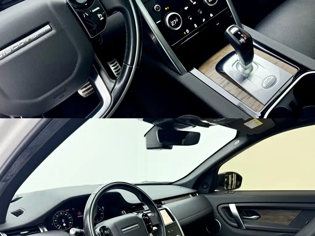 LAND ROVER DISCOVER SPORTS