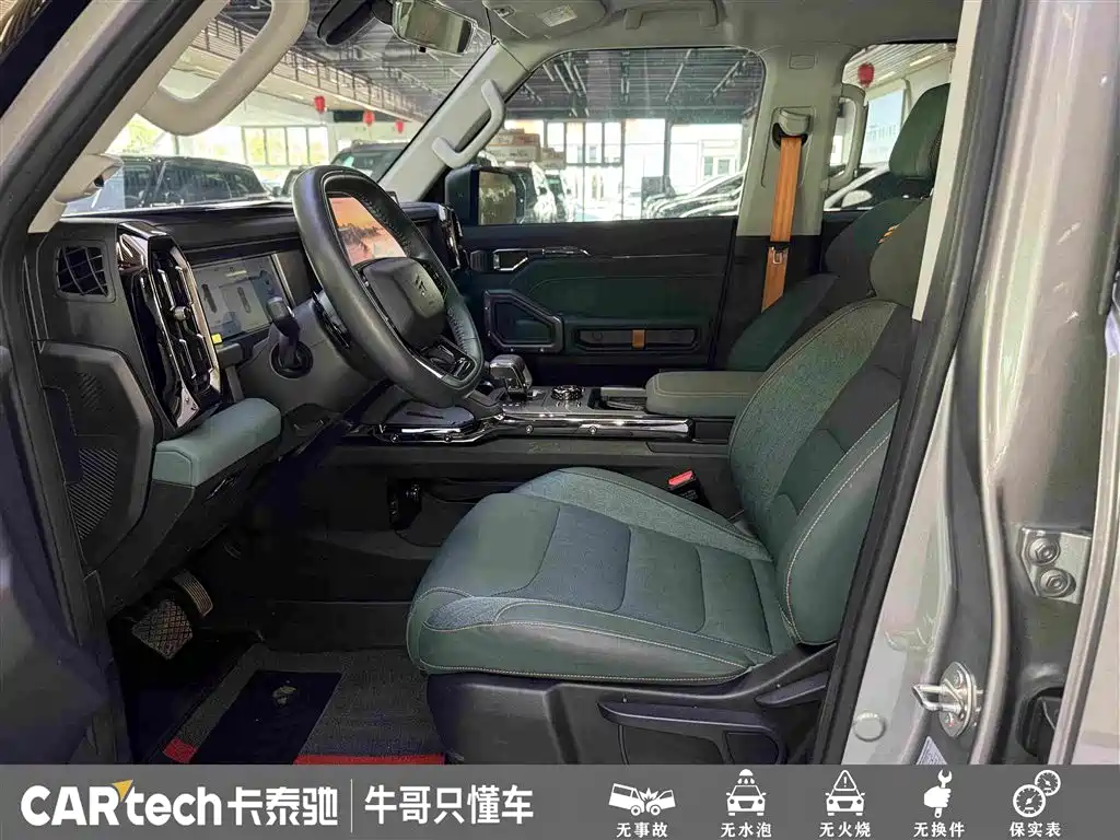 Jetour Traveller — миниатюра 17