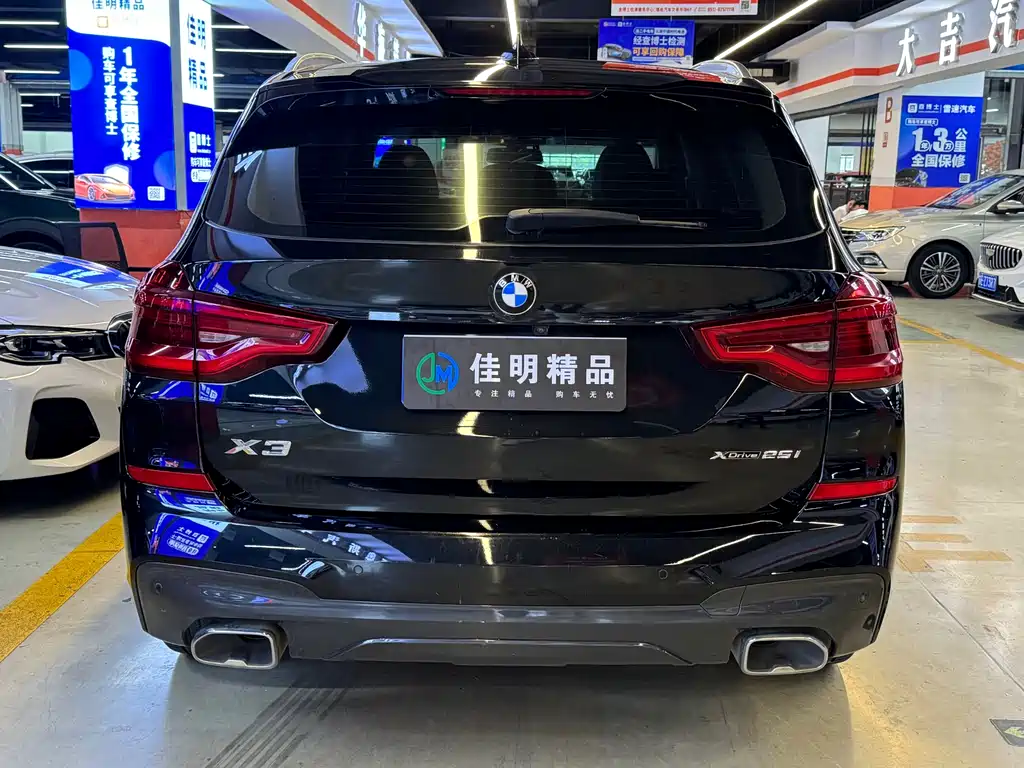 BMW X3 2020 xDrive25i M Sport