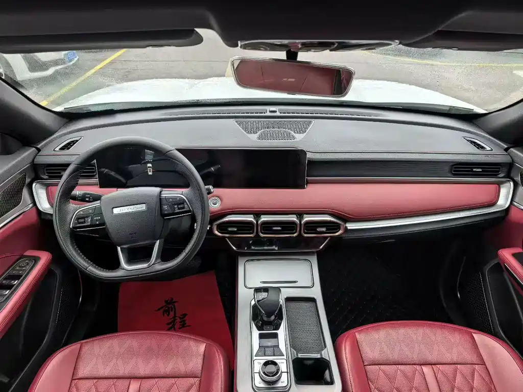 Jetour X70 PLUS — миниатюра 4