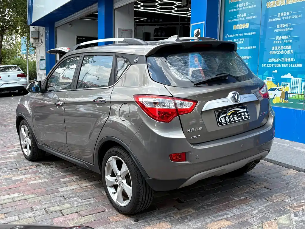 Changan CS35 — миниатюра 4