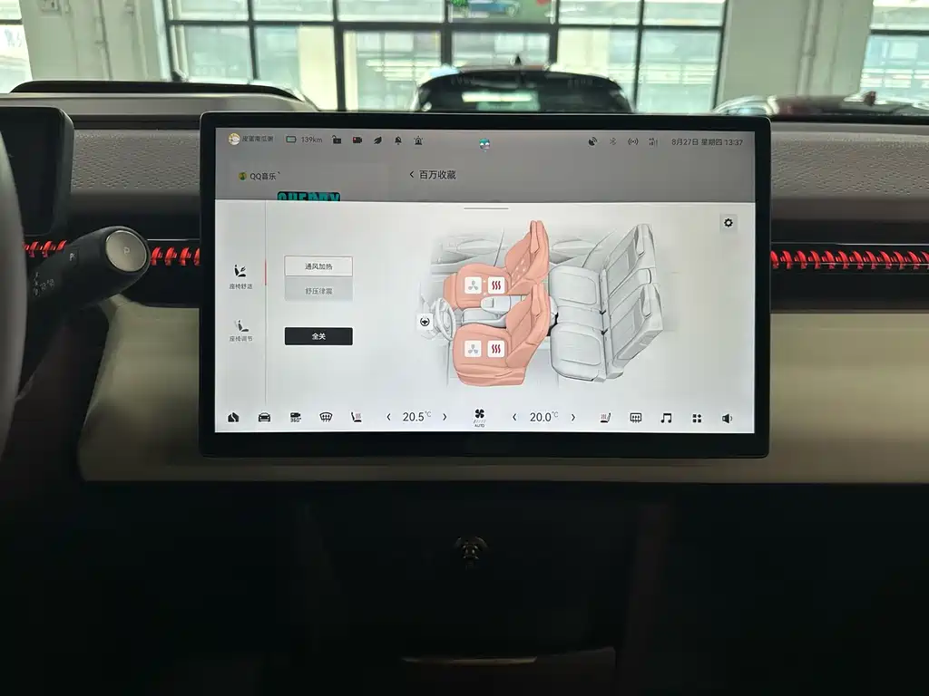 Zeekr X — миниатюра 14