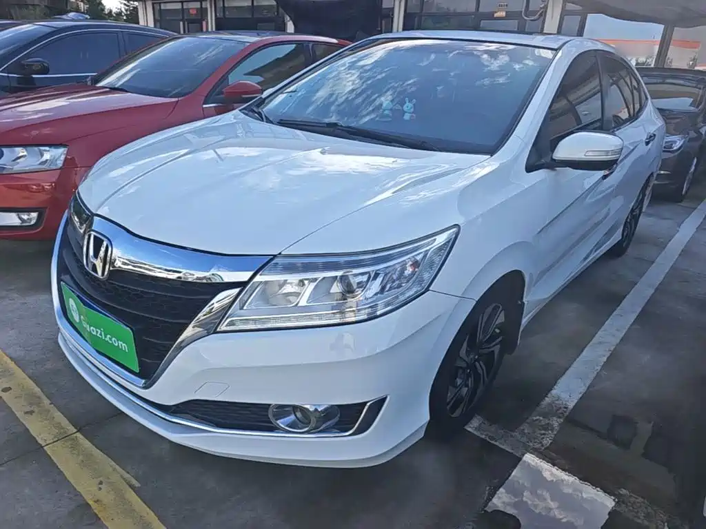 Honda Crider