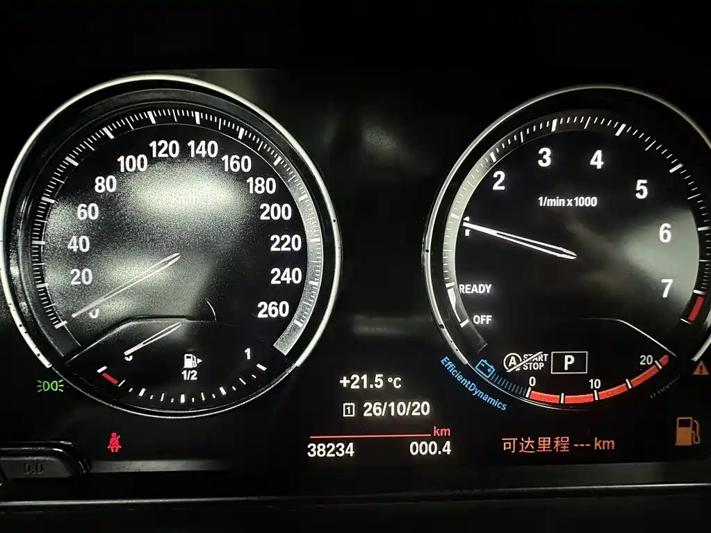 BMW X1 — миниатюра 16