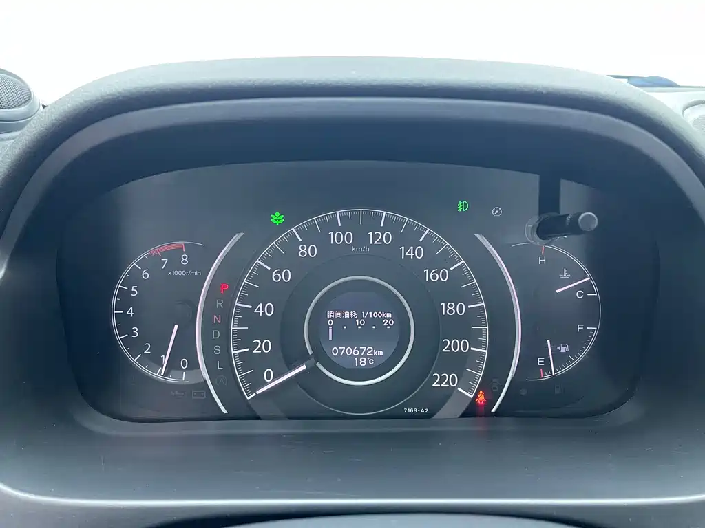 Honda CR-V — миниатюра 15