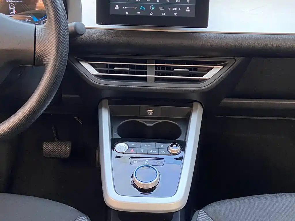 BYD e1 — миниатюра 11