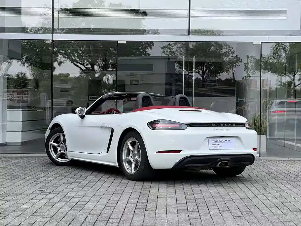 Porsche 718 2023 Boxster Style Edition 2.0T
