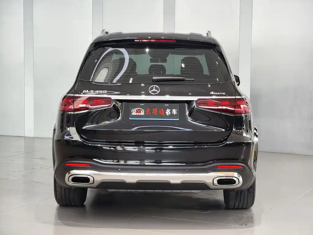 Mercedes-Benz GLS 2026 GLS 450 4MATIC