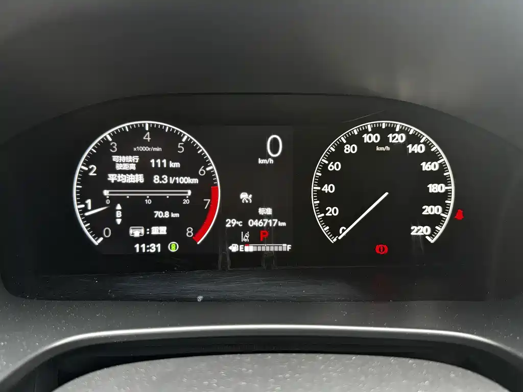 Honda CR-V — миниатюра 7