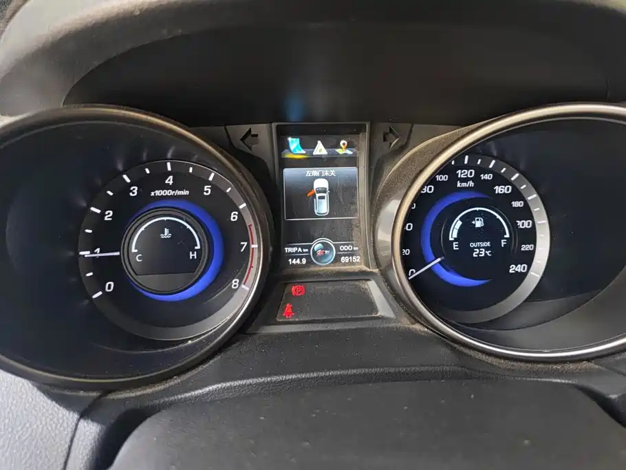 Changan CS75 — миниатюра 14