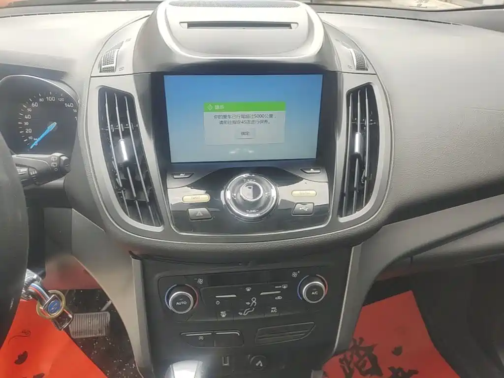Ford Kuga — миниатюра 13