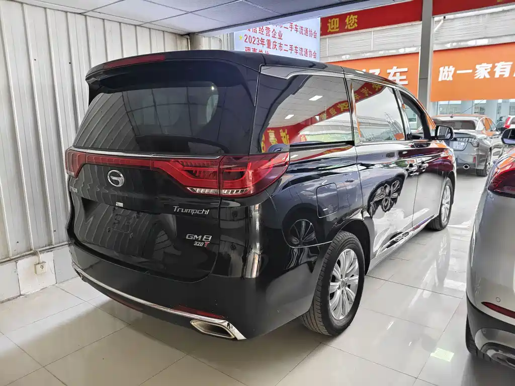 GAC TRUMPCHI M8