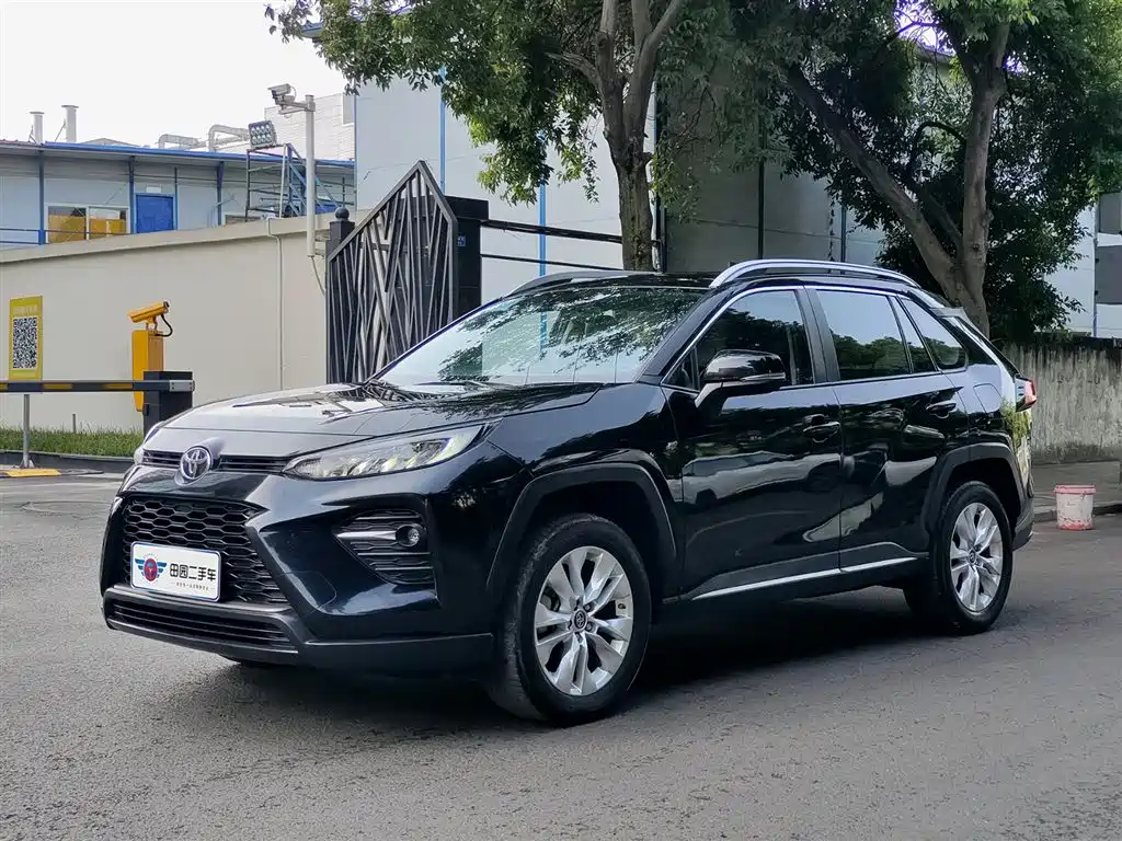 Toyota Wildlander 2022