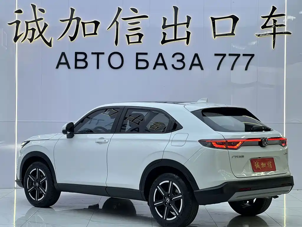 Honda Vezel — миниатюра 6