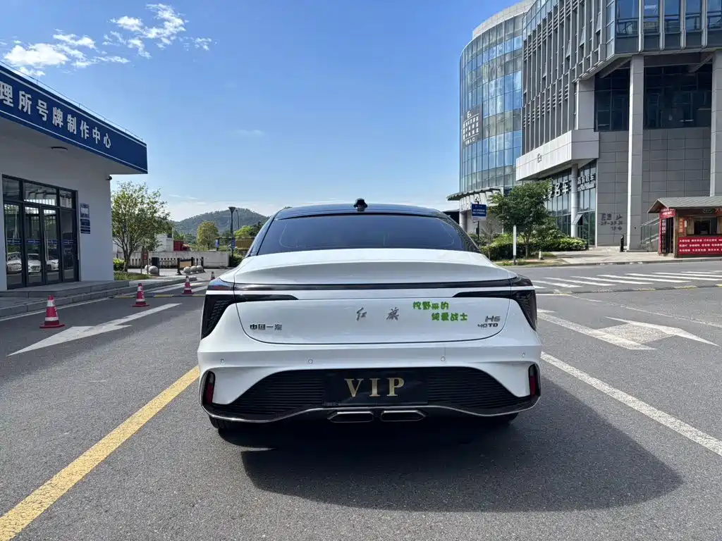 Hongqi H6 2024 2.0T