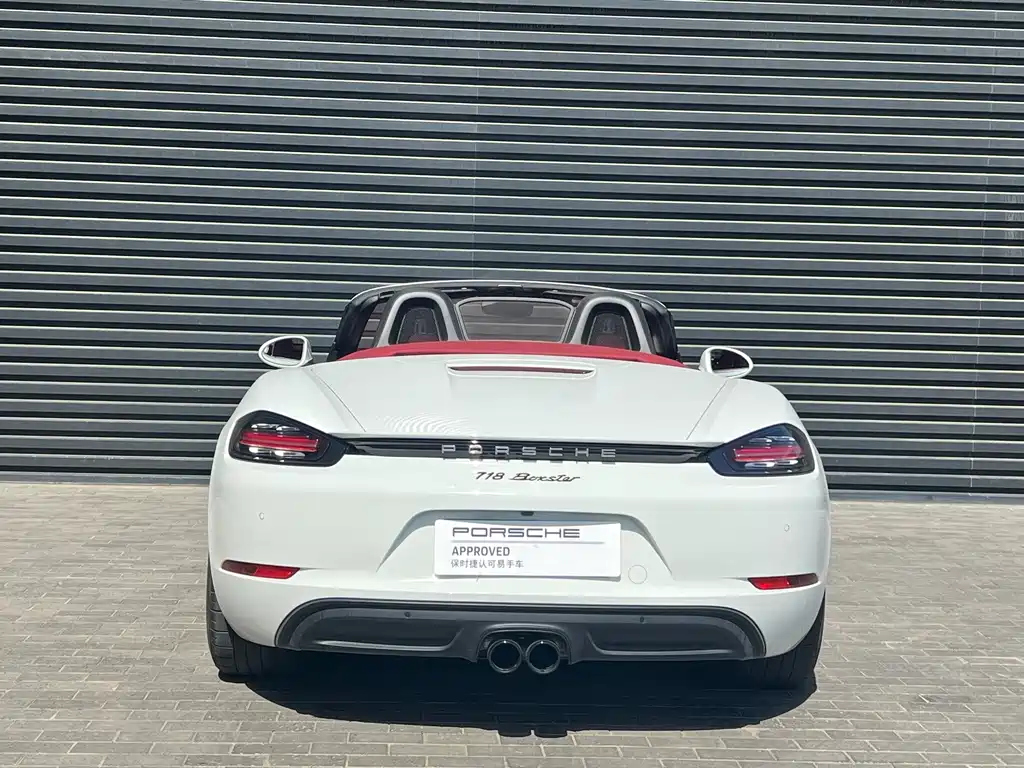 Porsche 718 2023 Boxster Style Edition 2.0T