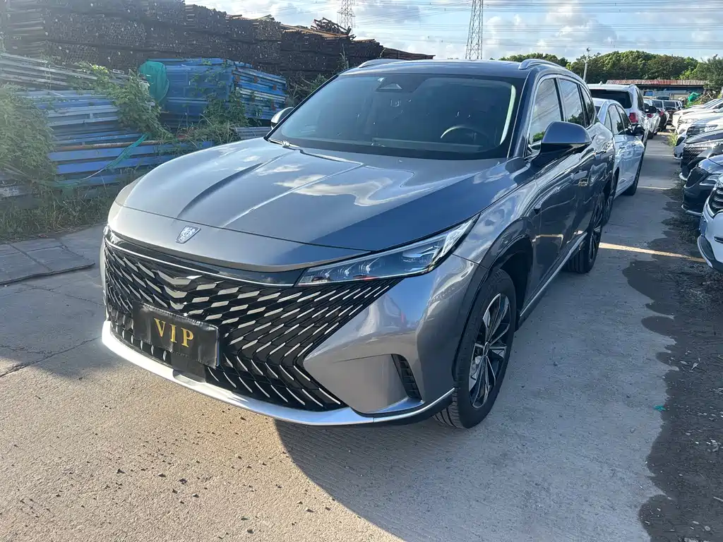 Roewe RX5